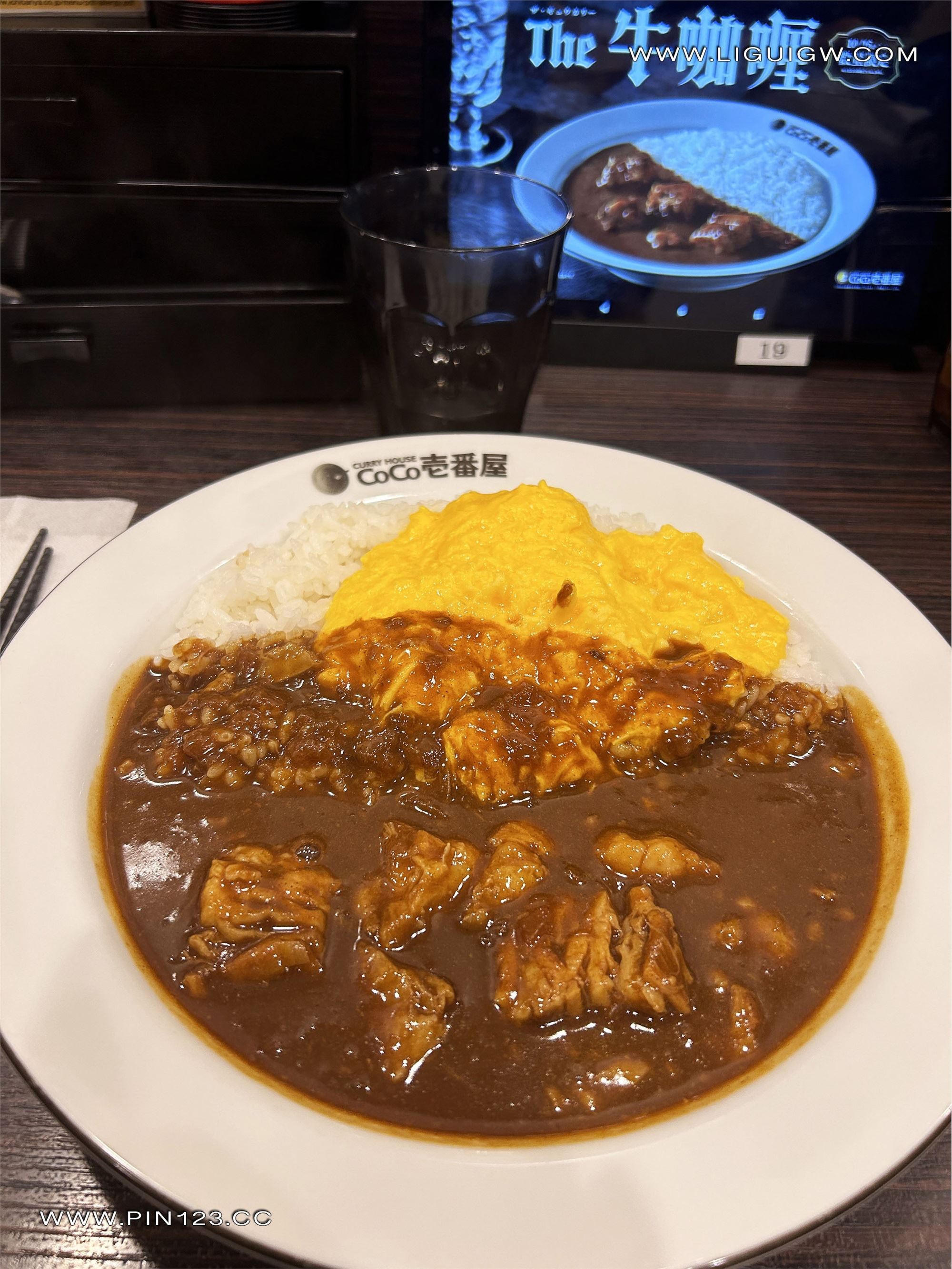 Ligui丽柜  2024.11.14 日本旅拍3 兔子